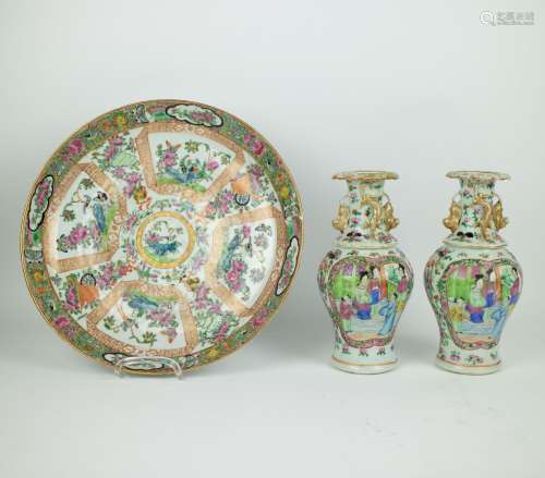 2 Canton vases and a plate