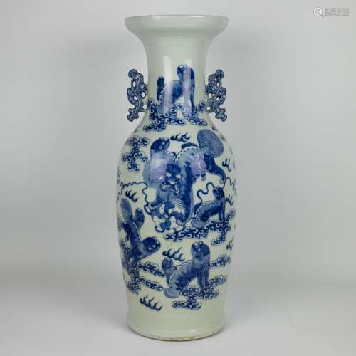 A Chinese celadon vase end 19th century