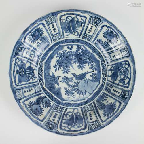 Chinese kraak porcelain WANLI