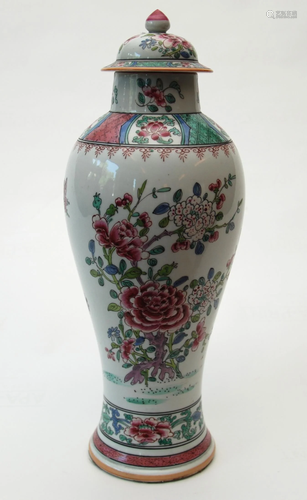 Cina vaso con coperchio in porcellana decorato ,