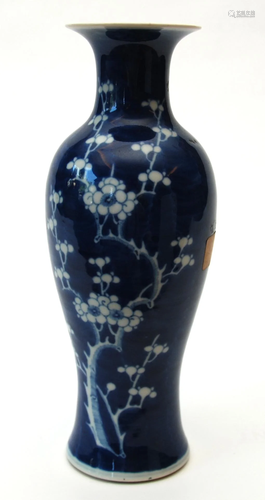 Cina vaso in porcellana fondo blu decoro con ,