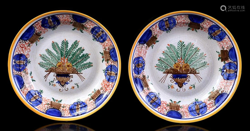 2 earthenware dishes