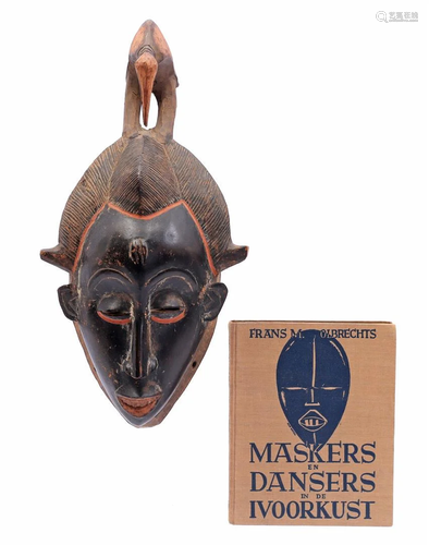 African wooden mask