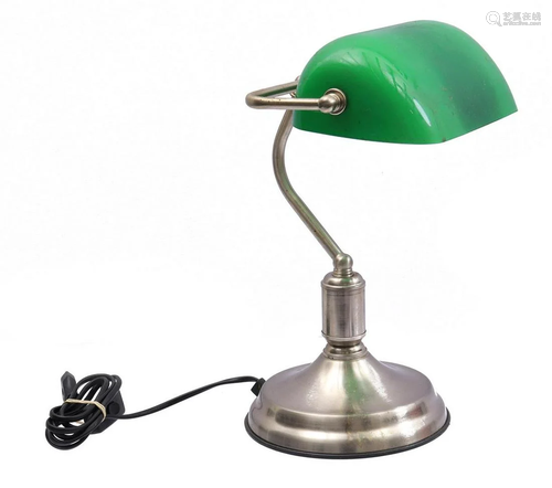 English desk lamp