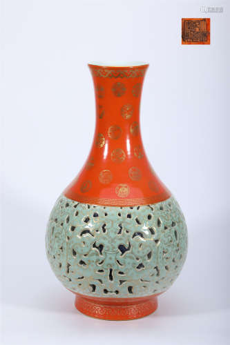 Iron-Red Blue and White Globular Vase