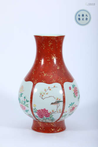 Famille Rose Bird-And-Flower Pear Vase