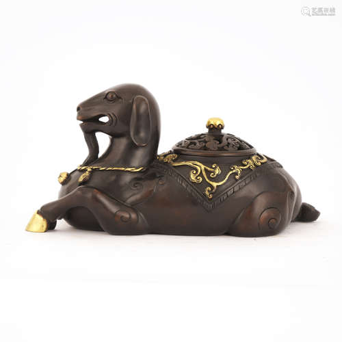 Gilt Bronze Mythical Beast Censer