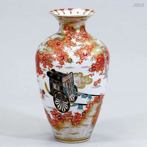 Bodenvase Japan, 20. Jahrhundert