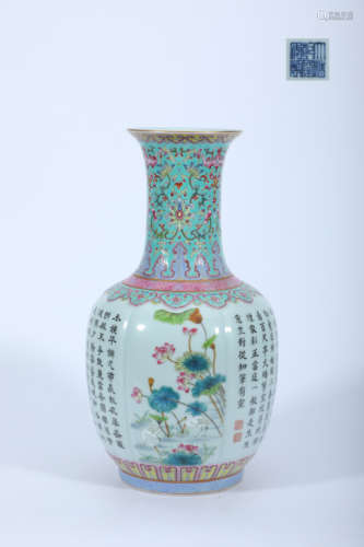 Famille Rose Bird-And-Flower Vase