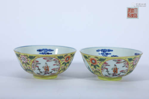 A Pair of Famille Rose Yellow-Ground Bowl