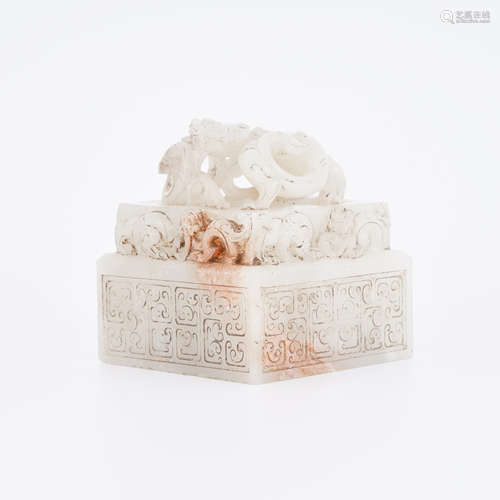 White Jade Mythical Beast Seal