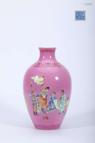 Famille Rose Figure Vase