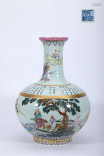 Famille Rose Eighteen Arhats Globular Vase