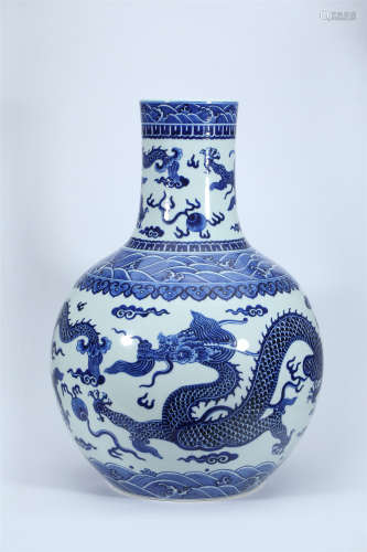 Blue And White Dragon Globular Vase