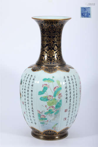 Famille Rose Gilt Flower Shangping Vase