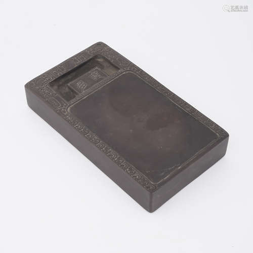 Rectangular Duan Inkstone