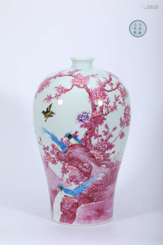 Agate Red Bird-And-Flower Meiping Vase
