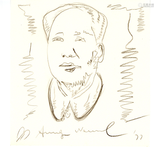 ANDY WARHOL - Mao Tse-tung - Pencil drawing on paper