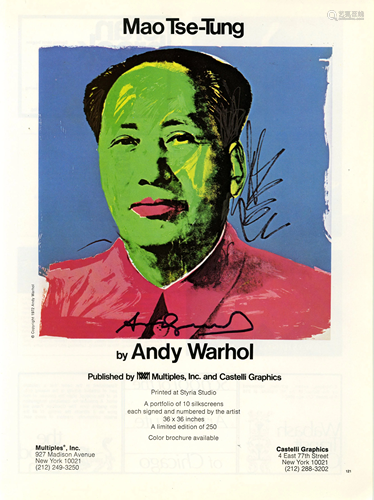 ANDY WARHOL - Mao - Color offset lithograph