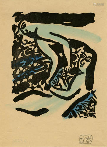 SHIKO MUNAKATA - Two Female Nudes - Woodcut with