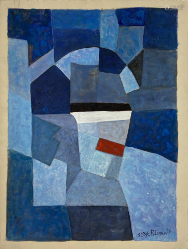 SERGE POLIAKOFF - Composition abstraite au rectangle