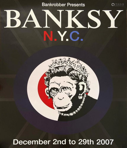 BANKSY - Monkey Queen - Color offset lithograph