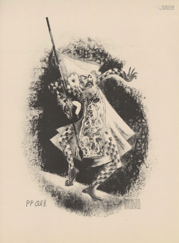 AL HIRSCHFELD - Baris Dancer, Bali - Original
