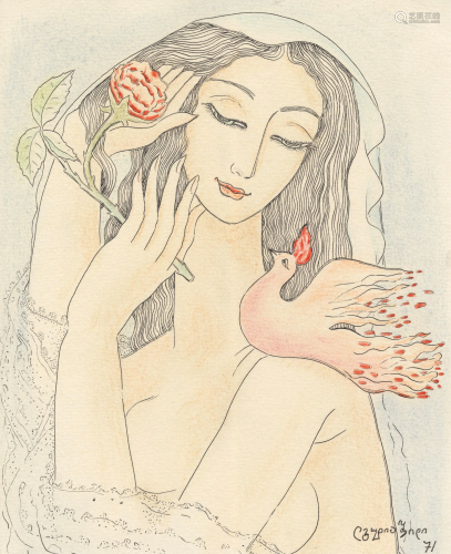 LADO GUDIASHVILI - Jeune femme avec une fleur -