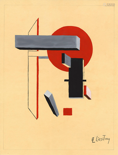 EL LISSITZKY - Proun - Gouache and pencil on paper