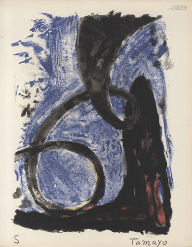 RUFINO TAMAYO - Espiral - Color lithograph