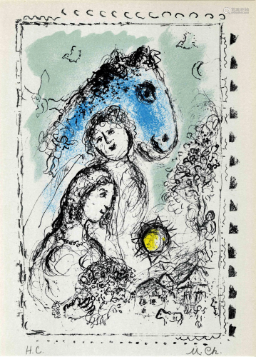 MARC CHAGALL - Blue Horse with Couple (Le cheval bleu