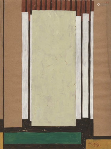 FRANTISEK KUPKA - Rectangle vert dans le noir - Gouache