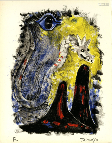 RUFINO TAMAYO - Ojo y Serpiente - Color lithograph