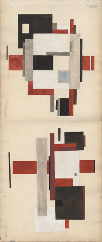 ILYA CHASHNIK - Suprematist Compositions - Watercolor