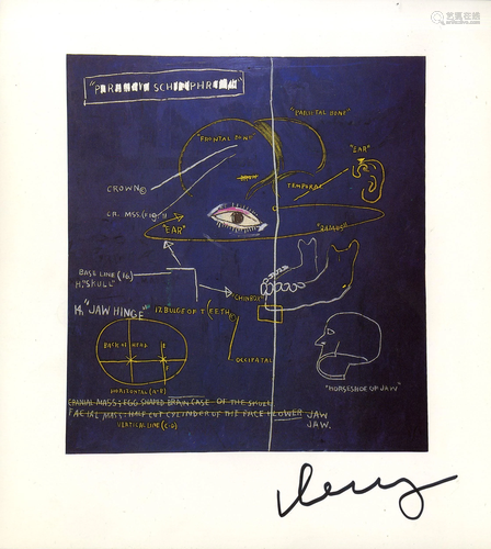 JEAN-MICHEL BASQUIAT - Masonic Lodge - Color offset