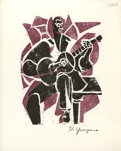 HARTWELL YEARGANS - Folksinger - Original color linocut