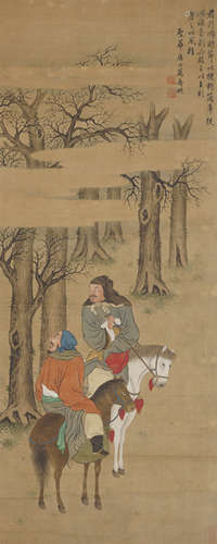 Chinese Figure Painting by Wan Shouqi