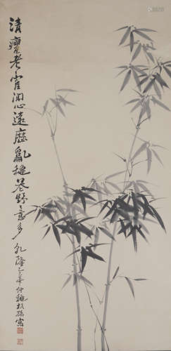 Ink bamboo,Chinese Painting by Zheng Xie