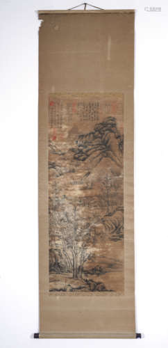 Chinese Landscape Painting