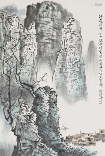 Chinese Landscape Painting by Bai Xueshi