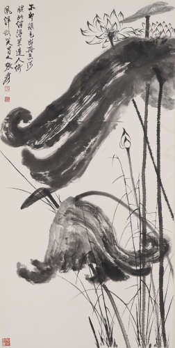 The Lotus，Chinese Painting by Zhang Daqian