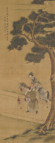 Chinese Figure Painting by Gai Qi