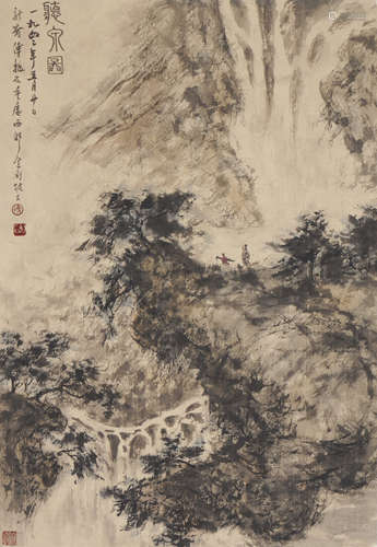 Chinese Landscape Painting by Fu Baoshi