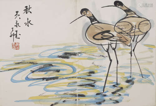 Chinese Bird Painting by Huang Yongyu