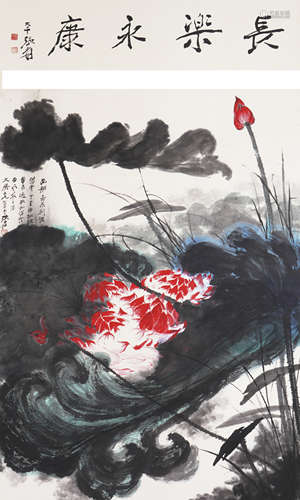 The Lotus，Chinese Painting by Zhang Daqian