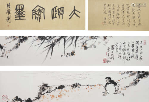 Chinese Bird-and-Flower Painting by Pan Tianshou