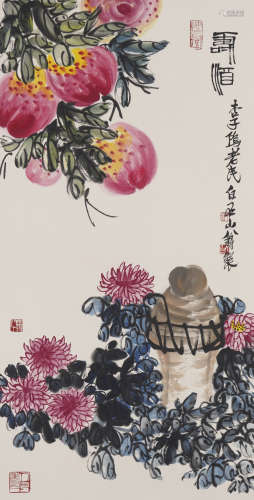 The Peach and Flower,Painting by Qi Baishi