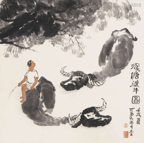The Shepherd Boy，Chinese Painting by Li Keran