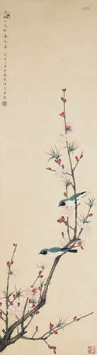 Chinese Bird-and-Flower Painting by Yu Feian