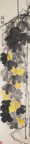 The Gourd，by Qi Baishi